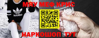 скорость mdpv Старая Купавна