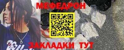 ГАЛЛЮЦИНОГЕННЫЕ ГРИБЫ Среднеуральск