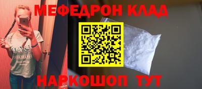 ГАЛЛЮЦИНОГЕННЫЕ ГРИБЫ Среднеуральск