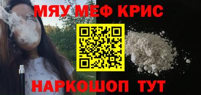 a pvp Ставрополь