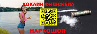 скорость mdpv Старая Купавна