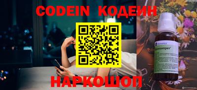 ГАЛЛЮЦИНОГЕННЫЕ ГРИБЫ Среднеуральск