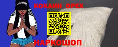 a pvp Ставрополь