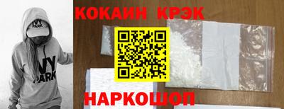ГАЛЛЮЦИНОГЕННЫЕ ГРИБЫ Среднеуральск