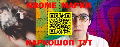 ГАЛЛЮЦИНОГЕННЫЕ ГРИБЫ Среднеуральск