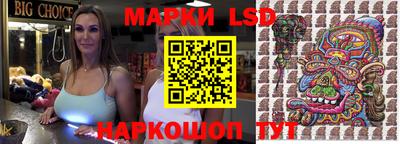 ГАЛЛЮЦИНОГЕННЫЕ ГРИБЫ Среднеуральск