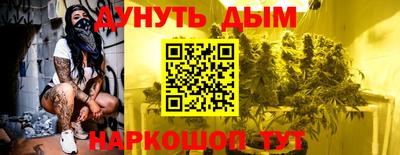 скорость mdpv Старая Купавна