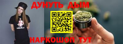 a pvp Ставрополь