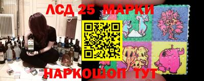 ГАЛЛЮЦИНОГЕННЫЕ ГРИБЫ Среднеуральск