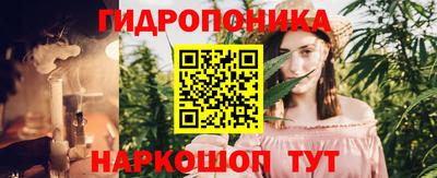 ГАЛЛЮЦИНОГЕННЫЕ ГРИБЫ Среднеуральск