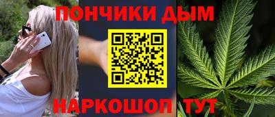 a pvp Ставрополь
