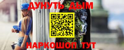 a pvp Ставрополь