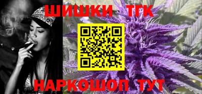 a pvp Ставрополь