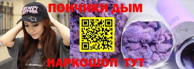 ГАЛЛЮЦИНОГЕННЫЕ ГРИБЫ Среднеуральск