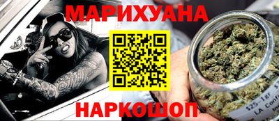 ГАЛЛЮЦИНОГЕННЫЕ ГРИБЫ Среднеуральск