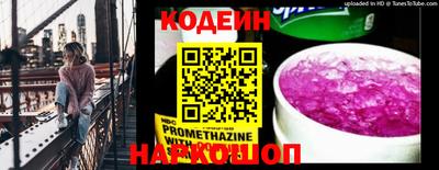 ГАЛЛЮЦИНОГЕННЫЕ ГРИБЫ Среднеуральск