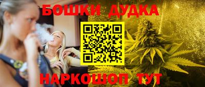 ГАЛЛЮЦИНОГЕННЫЕ ГРИБЫ Среднеуральск