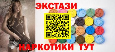 скорость mdpv Старая Купавна
