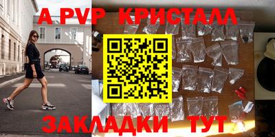 ГАЛЛЮЦИНОГЕННЫЕ ГРИБЫ Среднеуральск