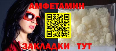 ГАЛЛЮЦИНОГЕННЫЕ ГРИБЫ Среднеуральск