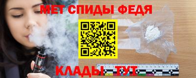 скорость mdpv Старая Купавна