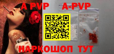 ГАЛЛЮЦИНОГЕННЫЕ ГРИБЫ Среднеуральск