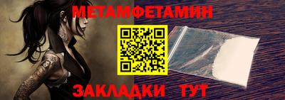 ГАЛЛЮЦИНОГЕННЫЕ ГРИБЫ Среднеуральск