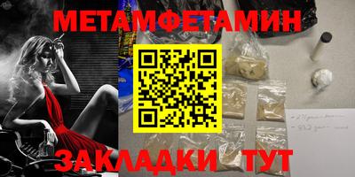 скорость mdpv Старая Купавна