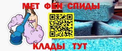 a pvp Ставрополь