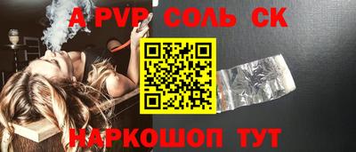 ГАЛЛЮЦИНОГЕННЫЕ ГРИБЫ Среднеуральск