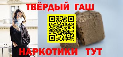 ГАЛЛЮЦИНОГЕННЫЕ ГРИБЫ Среднеуральск
