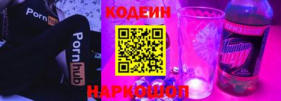 a pvp Ставрополь