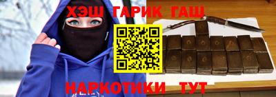 a pvp Ставрополь