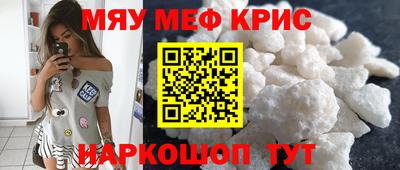 скорость mdpv Старая Купавна