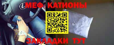 a pvp Ставрополь