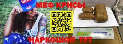скорость mdpv Старая Купавна