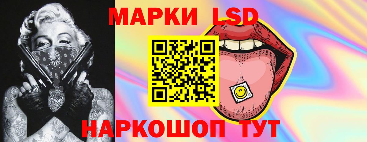 Меф   Марихуана  Вход с VPN  Похвистнево  ГАШ  COCAIN 